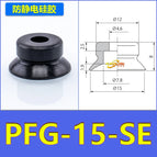 PFG-15-SE