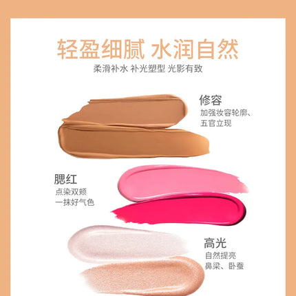 VIBELY High-gloss Concealer and Contouring Stick, brightening, three-dimensional, slimming face, Shadow Blush, multi-functional