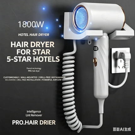2026 Hotel Specific Hair Dryer, High-Speed Silent, Negative Ion Digital Display, No Drilling, Wall Mounted Bathroom, Toilet