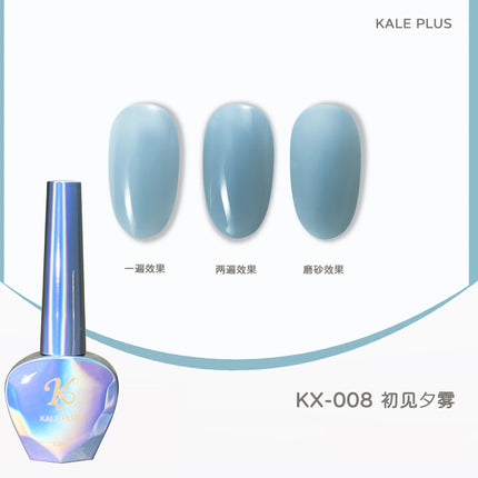 2023 New 80-Color Nail Varnish Glue Ice Translucent Colorful Nail Polish Translucent Red Skin Nail Phototherapy Gel Manicure Art