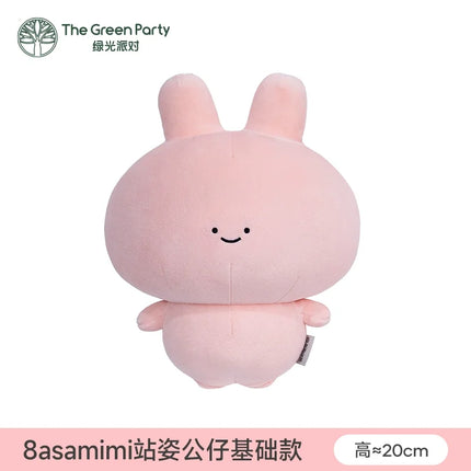 In Stock New Asamimi Doll Soothing Plush Doll Series Soft U-Shaped Pillow Home Decoration Kawaii Holiday Birthday Gifts