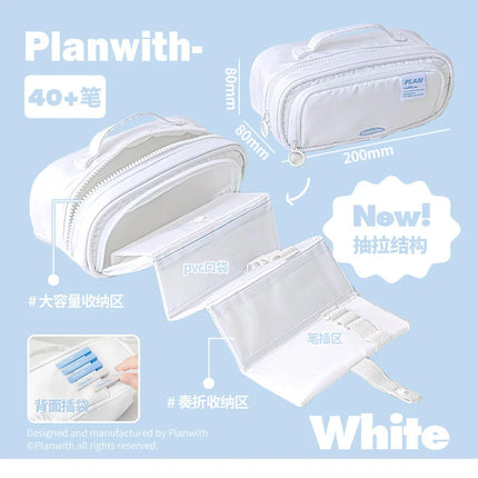 Planwith Multifunction Pencil Bag,Large Capacity Retractable Storage Pen Pouch For Primary/High School Students For Various pens