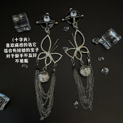 Butterfly Bell Nipple Clamps Diamond Studded Nipple Rings Alluringly Teasing Couple's Seduction Sexy Breast Accessories Sex Toys