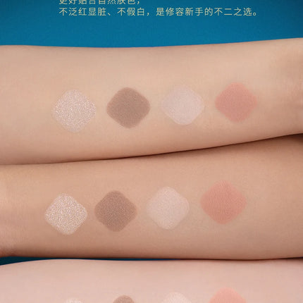 Florasis Natural Three-dimensional Nose Shadow Face Powder Blusher Matte Highlight Integrated Makeup Palette