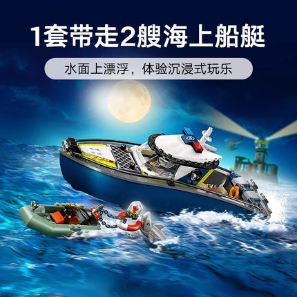 Compatible Brick Sets City Series 60456 Police Boat Building Blocks Police patrol boat chase Floating Sea Toys Gifts