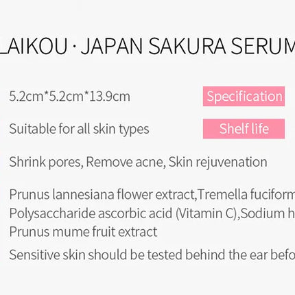LAIKOU Sakura Face Serum Rose Essence Moisturizing Firming Brightening Smooth Skin Facial Skin Care Products 100ml