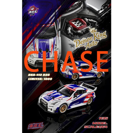 Demon King Auto 1:64 GT-R R35RR F40 911 GT3 Malaysian Flag Color Scheme The Model Car Show Malaysia Alloy Die Cast Car Model
