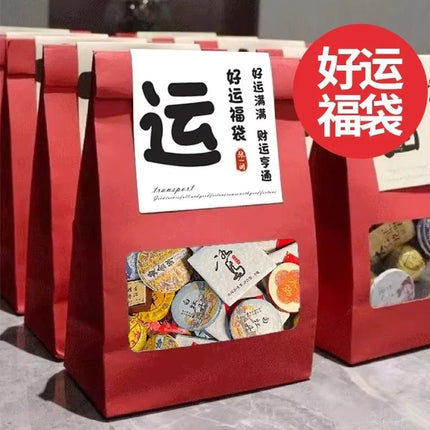 A Week Various Ripe/Raw Puer Small Tea Cake Label Pu'er Cotton Tea Word Label Pu erh Self-adhesive Label Customizable Reusable