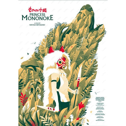 Anime P-Princess M-Mononoke Poster Room Decor Home Decoration Interior Wall Art Printing Waterproof Garage BedRoom Posters Gift