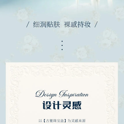 Flower Know Bunny Garden Long-lasting Moisturizing Air Cushion Cream Oil Control Concealer Light Brightening Skin