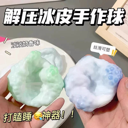 Cute Vacuum Squishy Squeeze Stress Ball Stress Relief Noisy Ball Desktop Squeeze Toy ASMR Anti-stress Sensory Fidget Toy