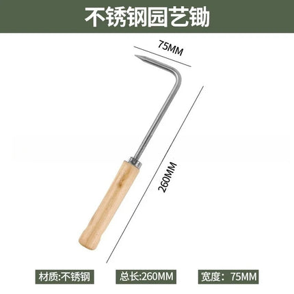 Weed Puller Weeding Artifact Uprooting Weeding Tool Gardening Hand Tools Garden Plants Weeding Tools Loose Soil Dripping