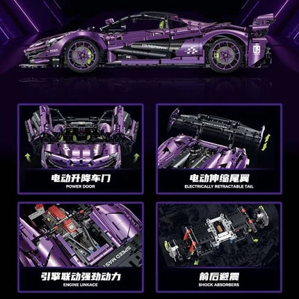 3568pcs RC Technical Remote Control Sports Car Building Blocks Model MOC P1 Racing Car Bricks Toys for Boys Kids Gift Set