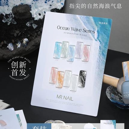 MR NAIL 10color Wave Gel Nail Halo dye Nail Art Bubble Hole Gel Rapid Smudging Special For Marble Wave Nail Art For Nail Salon