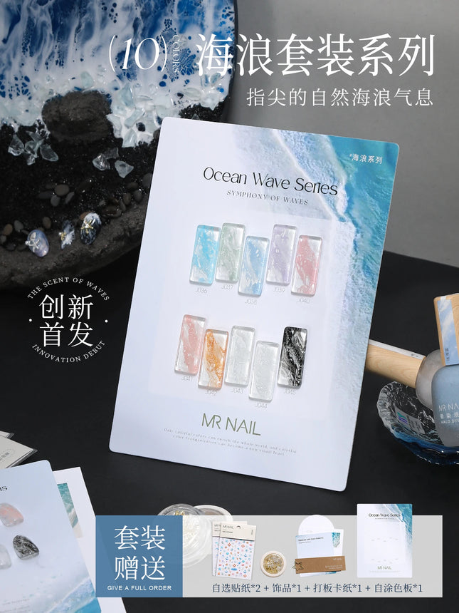 MR NAIL 10color Wave Gel Nail Halo dye Nail Art Bubble Hole Gel Rapid Smudging Special For Marble Wave Nail Art For Nail Salon