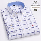 502 / 46 Asian size 6XL