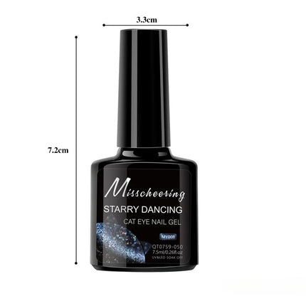 Romantic Galaxy Cat Eye Gel Nail Polish Semi-permanent Glitter Soak Off UV Holographic Magnetic Rainbow Gel for Nail Manicure