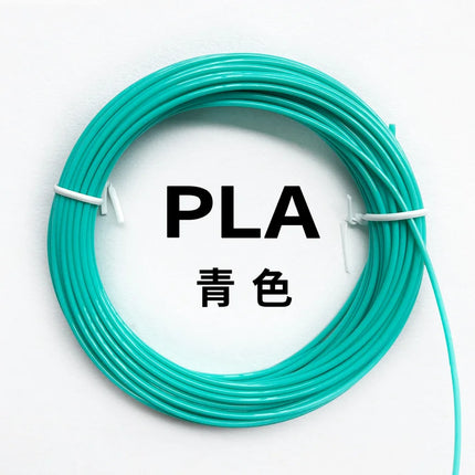 40 Colors 3D Pen Filament 1.75mm PLA Each Color 33 Feet 10m Glow-in-the-Dark 3D Filament Perfect Child Gift & Teaching-Specific