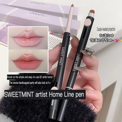 SWEET MINT Artist Lipliner Outline Lip Shape Lasting Color Pen With Brush Novice Lipstick Matte