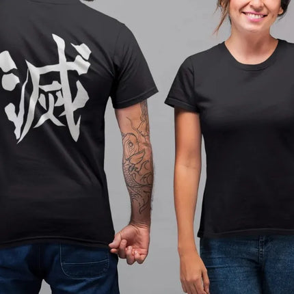 Demon Slayer tee, Adult Unisex Jersey Short Sleeve Tee, Unique Kanji Design, Gift for Anime fan, Kimetsu no Yaiba