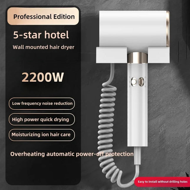 220V Hotel Specific Hair Dryer 2200W High-Power Fast Drying Silent Wall Mounted Household Hair Dryer Without Punching Holes