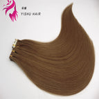 #5 / >=45% / 20 pcs|24 Inches|12 months
