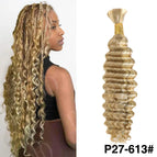 P27-613 / 16 Inch