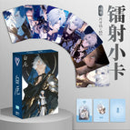 Phainon / 55Pcs