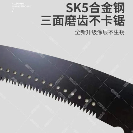 Insulated High Branch Trimmer Saw Air Trimming Branch Combination Outdoor Fruit Tree Gardening Tools Scissors Extended