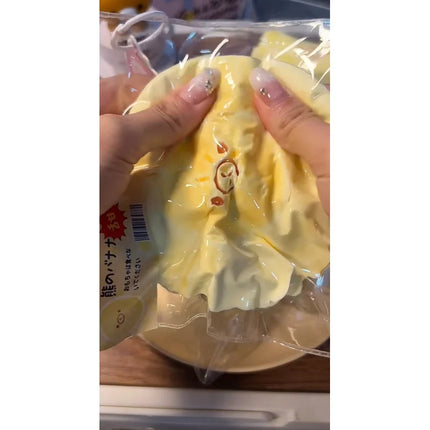 2026 New Soft toy with YOGURT PUREE like texture - Banana slice bear shaped to relieve stress - Food grade silicone