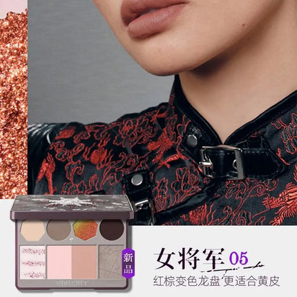 Makeup Girlcult All In One Multifunctional Face Palette Blush Highlighter Contour & Bronzer Powder & Cream for Flawless Glow