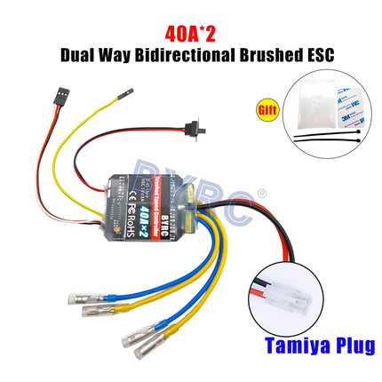 1PC Dual Way Bidirectional Brushed Electric Speed Controller 40A x 2 Mixed Control ESC 6-15V for RC Tank/Speed Difference Boat