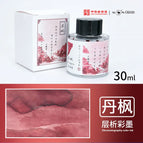 30ml-DanFeng