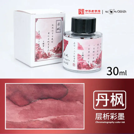 Ostrich 24 Colors 30/15ml Layered Chromatography Fountain Pen Ink Vibrant Gradient Watercolor Non Carbon Non Clogging Stationery