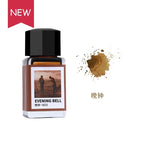 18ml-WanZhong