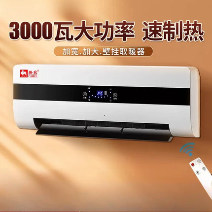 Wall mounted fan heater bathroom waterproof bedroom home energy saving power saving fast heating