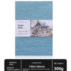 Medium blue 19x13cm