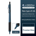 0.38mm prussian blue
