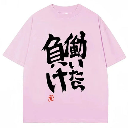 Anime Futaba Anzu Matching Print T-Shirt Chinese Character Cosplay Style T-Shirts Fashion Summer Women Tees Streetwear Women's Clothing