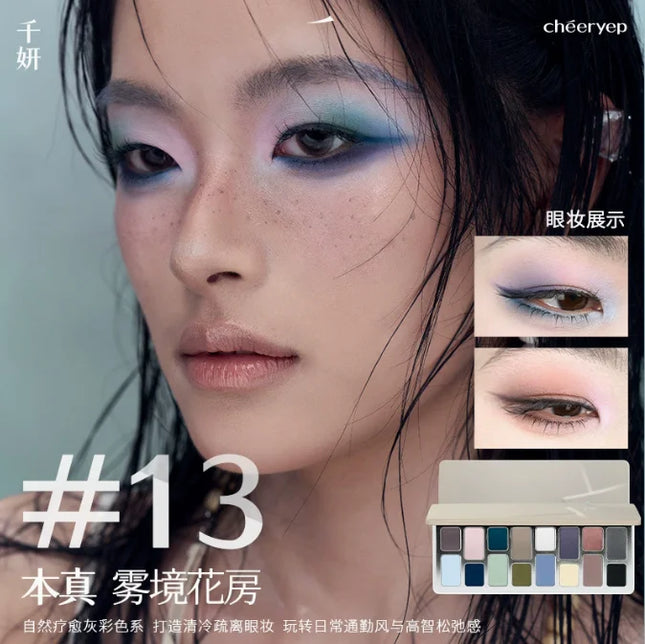 Qianyan Cheeryep 16 Color Eyeshadow Palette Glitter Chamelon Matte Pearlescent Flash Plate Cowherd Sequins
