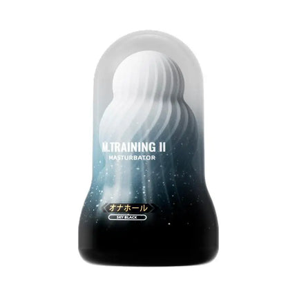 For Private Personal Use At Home Or Travel Male Training Masturbation Cup With Soft Interior Texture And Portable Design Perfect