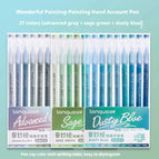 New 27 Colors A
