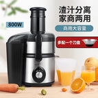 800W-B / AU