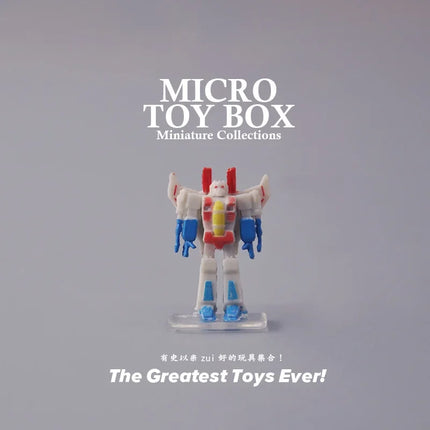 MICROTOYBOX World Smallest Ultra Mini Classic Toy Miniature Supermarkets Alloy Part Act Works Collecting Toy No Box