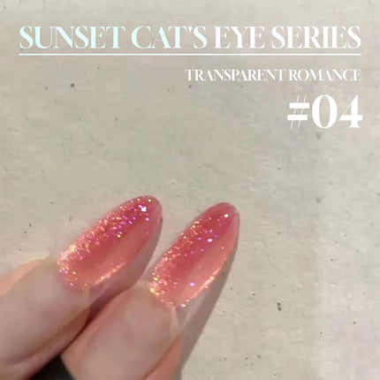 MIANEL 12ML 2026 New Tyndall Cat Eye Gel Nail Polish Flash Whitening Small Light Bulb Crystal Nail Polish Pink Nails 1-5pcs
