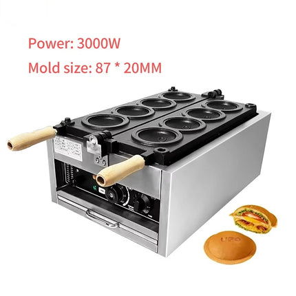 HomeWise Electric 4PCS UFO Burger Maker Machine 3000W Hamburg Gelato Panini Press Machine UFO Shape Ice Cream Waffle Maker
