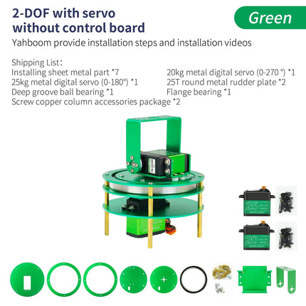 Yahboom 2DOF Electric Platform Aluminium Alloy with 20KG/25KG Metal Servo Industrial Gradedeep Groove Ball Bearing for Robot Car