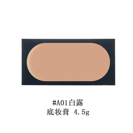 SPLASHEEN 4 Colors Concealer Palette Cream Moisturizing Foundation Cover Acne Marks Dark Brightening Skin Tone Correction Makeup
