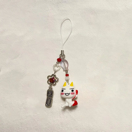 Toro inoue charms cute, anime, kawaii, aesthetic keychain