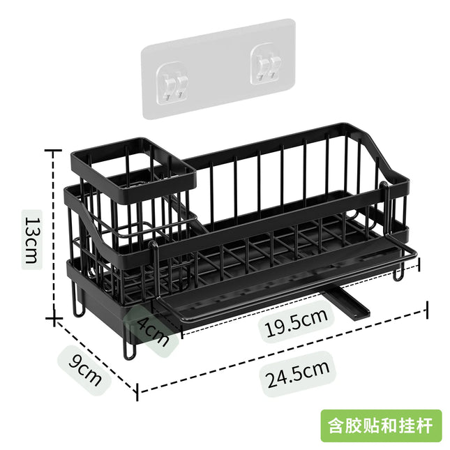 Dishwashing sponge kitchen holder rack organization Drill-free wall-mounted long brush drain racker display storage home use